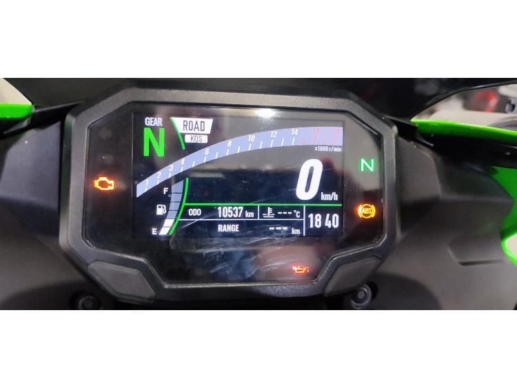 KAWASAKI ZX-6R 636
