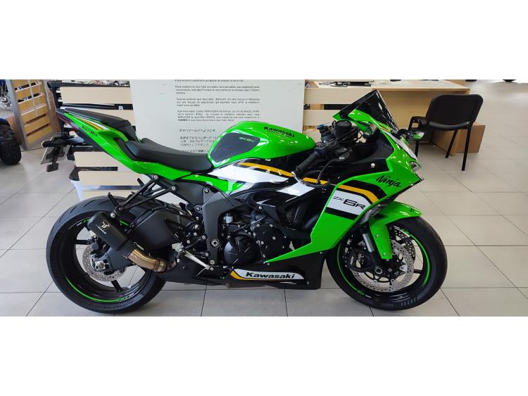 KAWASAKI ZX-6R 636